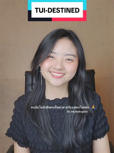 Destined - Tui Cover oleh Heyitsangelia