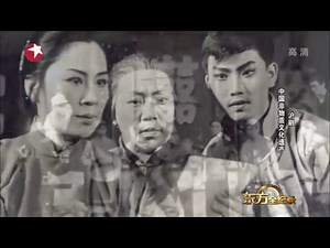 中国非物质文化遗产《沪剧》Shanghai Opera