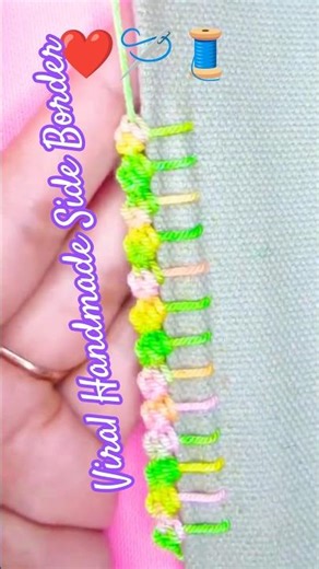Easy Border Line Hand Embroidery #ytshorts #embroidery #embrodering #embroiderylover #art
