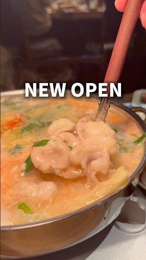 ＼NEW OPENの博多名物を丸ごと味わえる居酒屋／#川崎 #川崎グルメ #川崎市 #川崎市グルメ#京急川崎 #京急川崎グルメ #川崎ディナー #川崎居酒屋 #pr