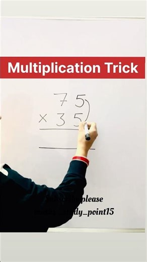Fast Multiplication Trick ||#maths #mathstricks#youtubeshorts #shorts#shortsfeed #tricks#mathematics