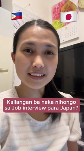 5.2K views · 214 reactions | Nihongo ba or tagalog? #interview #interviewtips #interviewprep #nihongo #tagalog #japan #nihon #job #japaneseculture #OFW #ofwinjapan #japanofw #pinoy #fbreels | Badin sa Japan | Facebook