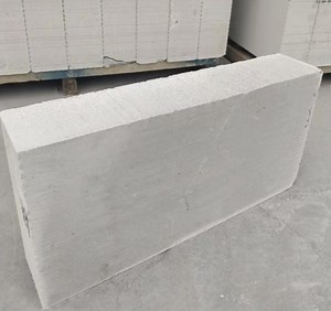 [Hot Item] Autoclaved Aerated Alc Block for Construction with German Technology