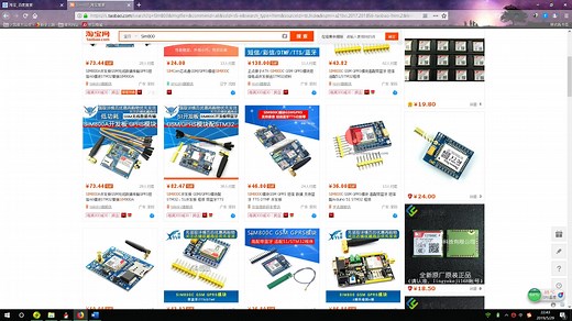 GSM发短信模块操作流程 2019-05-29 22-41-22