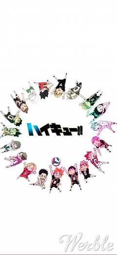 ハイキューの動くダイナミック壁紙特集