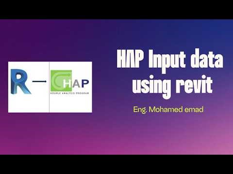 Automate HAP Data Entry (Arabic) | AutoHotkey Workflow | HAP Input Data Using Revit #9