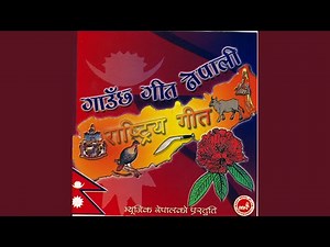 Yo Nepali Shir Uchali