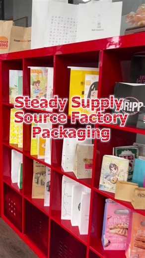 Jiumu offers professional food paper bag materials for diverse needs! Choose food-grade kraft paper for daily use, coated paper for waterproof & oil-proof, aluminum foil paper for insulation, and Gracine paper for light transmission. We provide custom sizes and food-grade ink printing, backed by 20 years of factory expertise to ensure reliable quality. Perfect for food packaging scenarios—trust our quality for your business! #FoodPackagingSolutions #JiumuFoodGradePaperBags #CustomFoodPaperBagWit