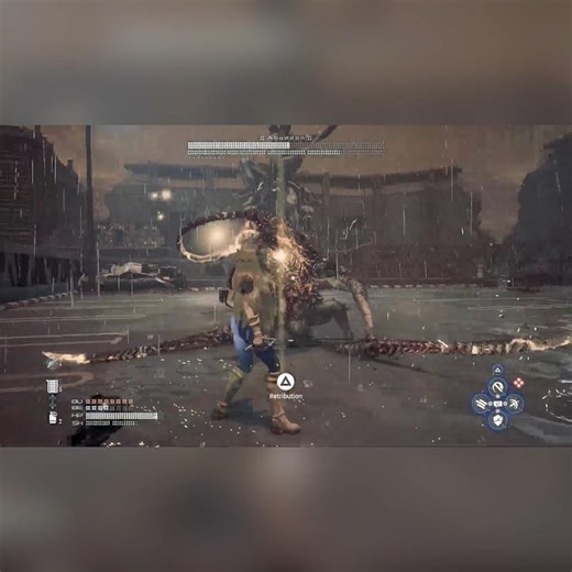 Magik Skin Mod:Stellar Blade