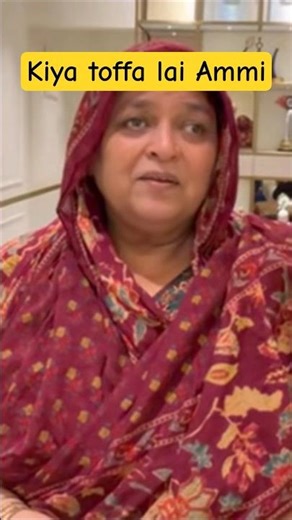 bokhar aaya | Shoaib Ibrahim #dipikakiduniya #sabaibrahim #shoaibibrahim #ibrahim #viral #shorts