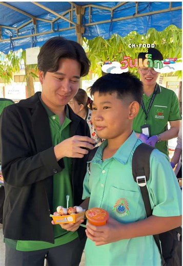 สัมภาษณ์ “ลูกชิ้น อร่อยไหม”กับน้องๆโรงเรียนตะเคียนเตี้ย🌟##ckfood##สตอรี่ความรู้สึก##สัมภาษณ์##อร่อยมั้ย##ลูกชิ้น