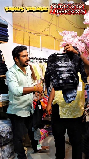 75K views · 601 reactions | 戮 TANUS TRENDS - Your One-Stop Shop for...