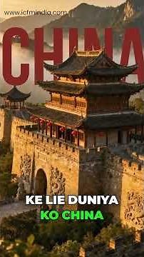 The New Resource War: Why China Holds the Keys to the Future Economy