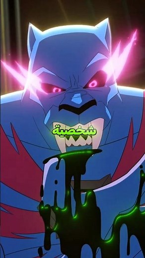 مستر بيست اتحول لكرتون 🤯