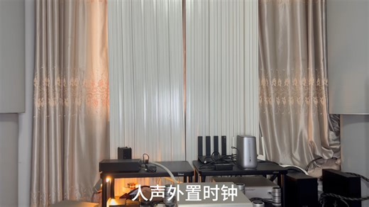 飞天音频工作室第93期：船sda6pro2解码加cybershaft 时钟