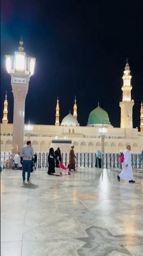 Main Madine Chala - Syed Hassan Ullah Hussaini - Phir Karam Hogaya New Kalam