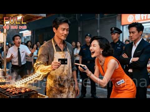 Kicked out with nothing, the BBQ uncle walks into a bank—next second, his fate is rewritten!