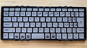 【MOBO Keyboard 2 レビュー】モバイルキーボードの理想形がここに