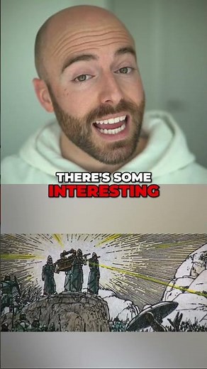 Ark of the Covenant: Alien Technology on Earth