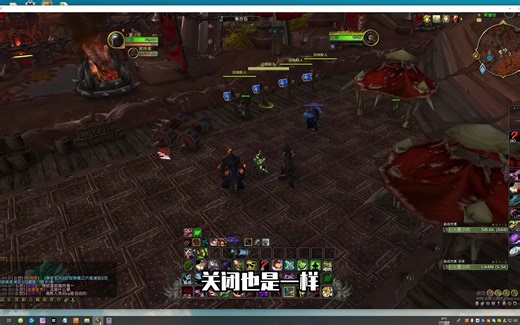 Mas一键输出安装教程