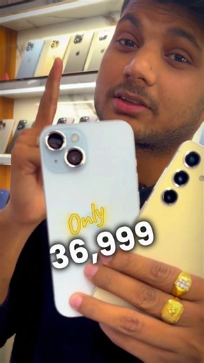 Mb.OLX Mobiles (All iPhones | All Premium Phones) on Instagram: "Budget mein PREMIUM PHONES! 💥 iPhone 15 & Samsung S24 . #iphonedeal #samsungdeals #premiumphones #secondhand . ( iPhone 15 deal, Samsung S24 price, budget smartphone deal, best phone under 40000, Most trusted shop Firozabad)"