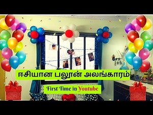 19K views · 273 reactions | PRODUCTS SHOWN IN THE VIDEO...