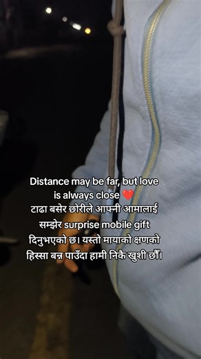 Quality Mobile Phones for Gifting in Nepal