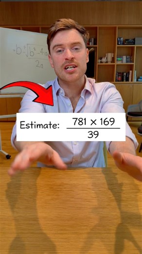 How to do GCSE Estimation Questions