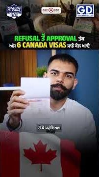 6 Success Stories: Canada Visa Approvals from Student to Spouse PR!