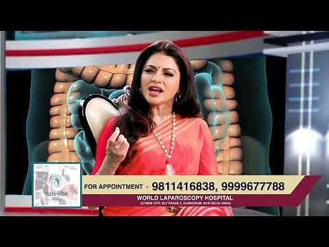 What is Ovarian Cyst and how can it be treated?