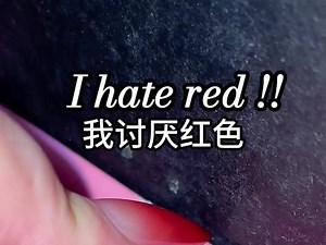 今天是红色啦#asmer #助眠 #沉浸式 #打包 #女性安全