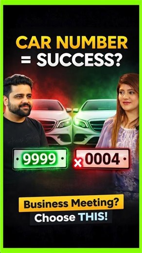 The Hidden Power of Vehicle Numbers