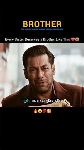 A Brother’s Love for His Sister Is Unbreakable ❤️🛡️ | #motivation #brother #emotional #shorts