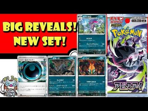 Big New Cards Revealed from Abyss Eye! Brand New Pokémon Set! Darkness Types! (Pokémon TCG News)