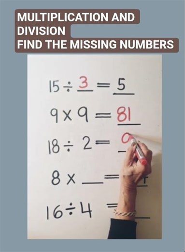 MULTIPLICATION AND DIVISION (FIND THE MISSING NUMBERS)