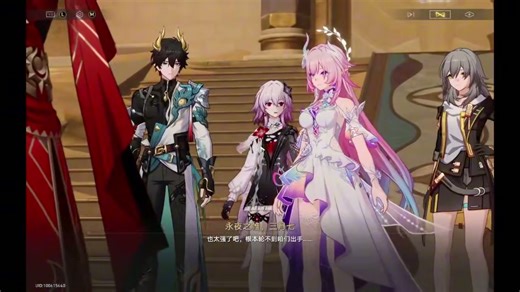 比利帮冯擦异镜