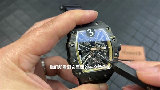 鉴赏RM对比RM12-01陀飞轮碳纤维优缺点是什么呢？