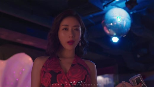 本気で付き合いたい：石原さとみのドラマ