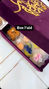 101 reactions · 6 comments | Box l’aid لطلب على الرقم 0795101971 #حلويات #حلويات_جزائرية #gateau #annaba #aid #العيد | Luxury Sweets | Facebook