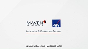 368 reactions · 45 shares | Because you deserve the best, MAVEN Developments is bringing Baymount Sokhna's owners exclusive protection benefits, through a one-of-a-kind partnership with AXA. #PartnershipsThatMatter #TheThingsThatMatter #MAVENdevelopments #MAVENpartners #Baymount #AXA | MAVEN Developments | Facebook