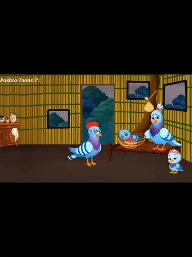 Stormy night | Pashto Bird's Cartoon | Meena Chirya | Pashto Cartoon Pashto cartoon 2025 Pashto cartoon story new Pashto Mina Chidiya Meena chirya pashto cartoon Fairy tales in Pashto Tony chidiya pashto kahani Pashto cartoon kahani Pashto birds cartoon Pashto stories Pashto Toons TV Pashto chidiya kahani Pashto kids cartoon 2025 Pashto moral stories Pashto fairy tale cartoon Pashto animated story #KhanCartoon​ #dreamPashto​ #cartoon​ #pashto​ #animation​ 2@Ameena Cartoon