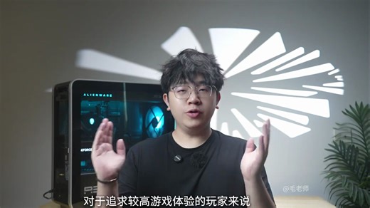 顶级OLED显示器对决：外星人vs 三星 外星人AW2725D，和三星的G61SD，