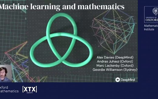【讲座】机器学习与数学-牛津