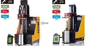 Nisshin Technology - MÁY GIA NHIỆT MST BẰNG SÓNG ĐIỆN TỪ HRD-02S