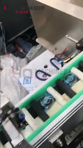 Automatic bearings pillow wrapping and box packaging machines #packingmachine #equipment #factory