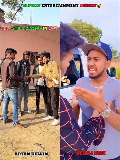 Aryan Kelvin Vs Suraj Rox 😝 | Aryan Kelvin comedy 👻 | Suraj Rox comedy |