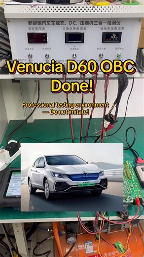 Venucia D60 OBC repair finished! Anything about EV controller repair please contact me.#evrepair