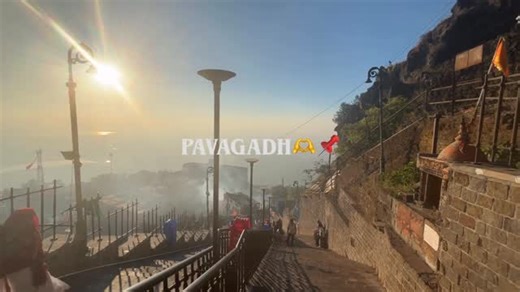 Adventure_cop on Instagram: "Pavagadh🫶📌 . . . . . . #viralreels #explorepage #instagram #viral #pavagadh"