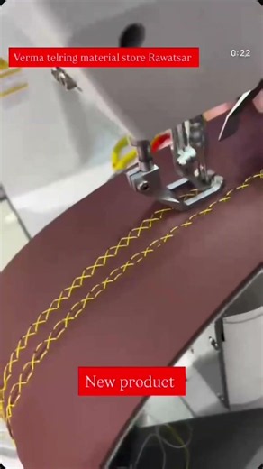 SUPER HIGH SPEED LATINO LT 373D LOCKSTITCH SEWING MACHINE #silai #silaimachine #button