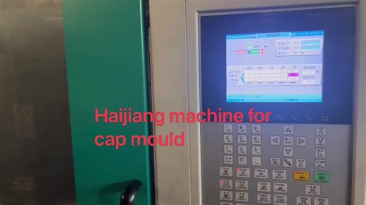 Plastic cap injection molding machine WhatsApp: 8613586527662 #injectionmolding